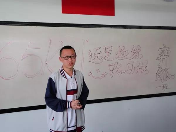 微信图片_20180417183531.jpg