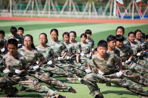 微信图片_20180914200152.jpg