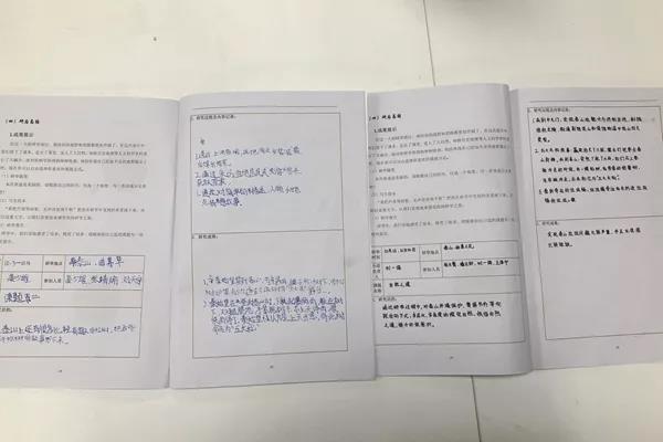 微信图片_20181107143839.jpg