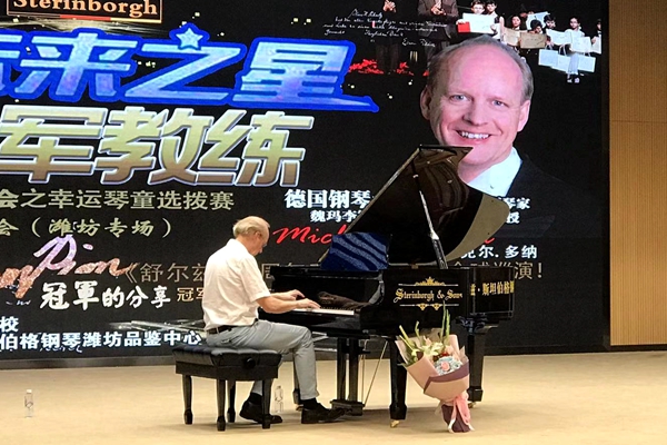 微信图片_20181108155558.jpg