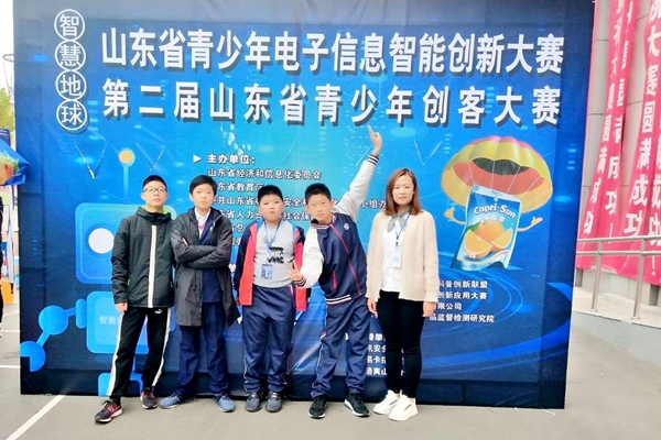 微信图片_20181105190528.jpg