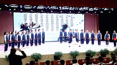 微信图片_20190426083700.gif