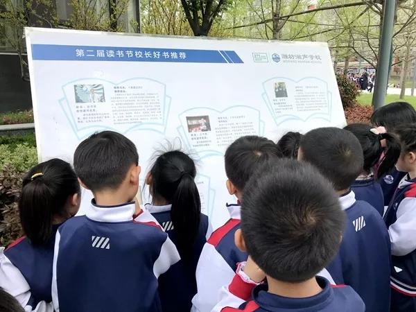 微信图片_20190426083707.jpg