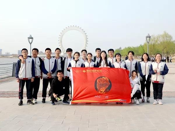 微信图片_20190426084516.jpg