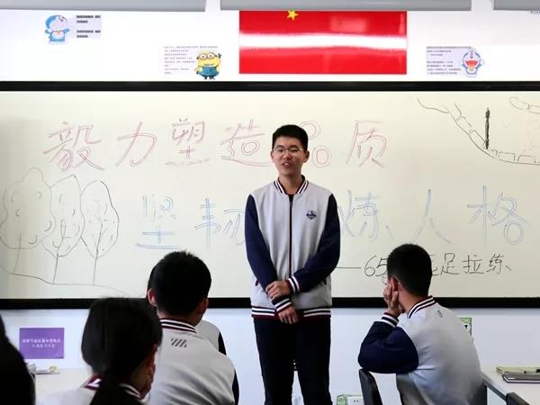 微信图片_20190426084529.jpg