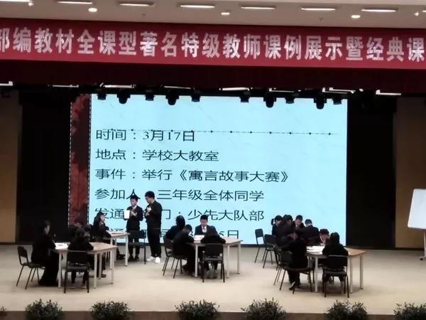微信图片_20190426085230.jpg