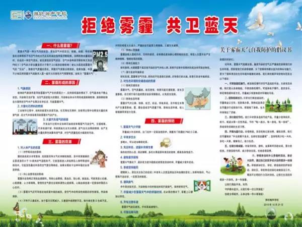 微信图片_20191105111923.jpg