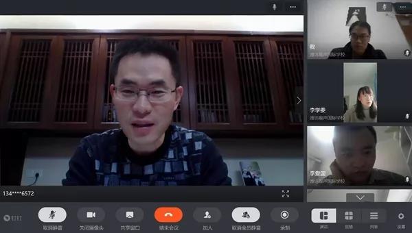 微信图片_20200208162708.jpg