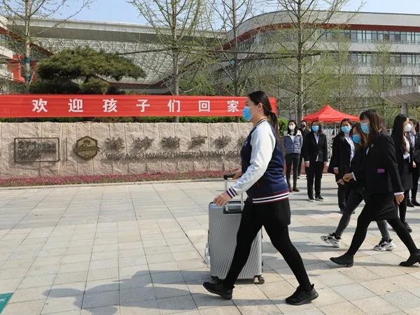 微信图片_20200415144836.jpg