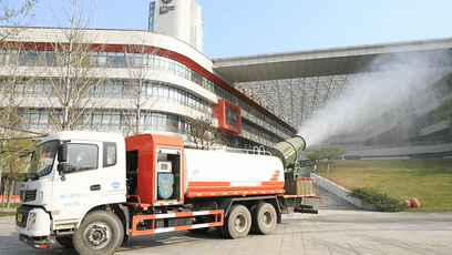 微信图片_20200415145154.gif