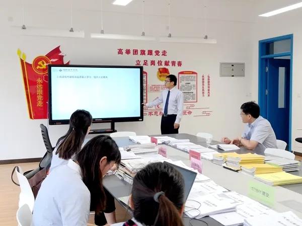 微信图片_20200709090725.jpg