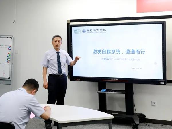微信图片_20200709090736.jpg