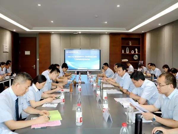 微信图片_20200709090741.jpg