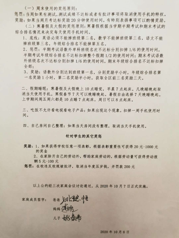 图片7.jpg