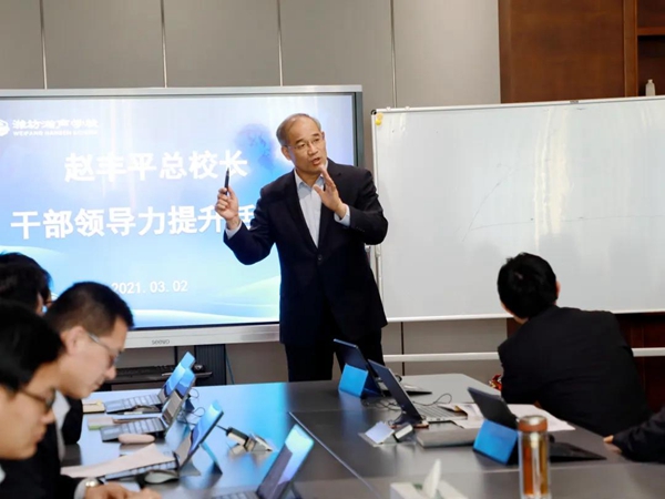 微信图片_20210329141106.jpg