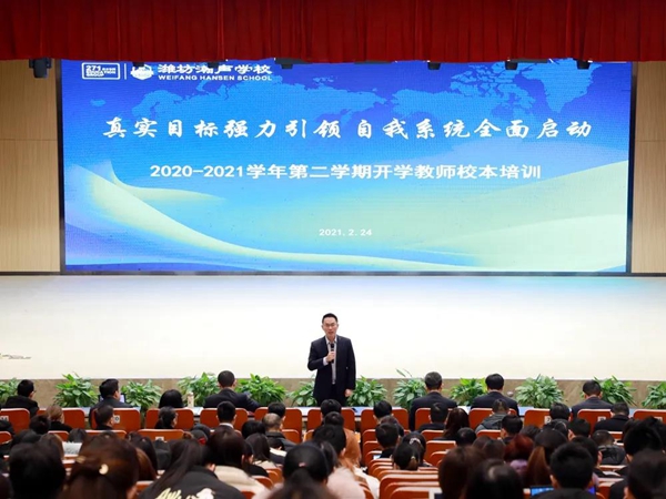 微信图片_20210329141109.jpg