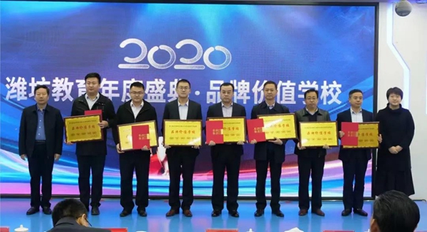 微信图片_20210329141134.jpg