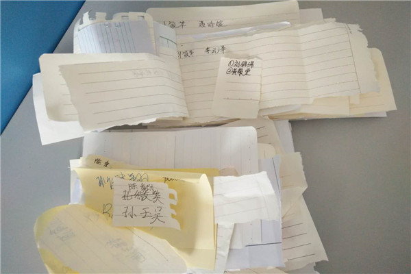 图4.jpg