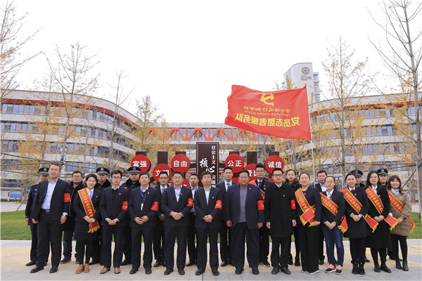 党建.jpg