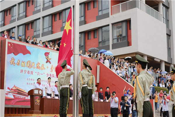 升旗1.JPG