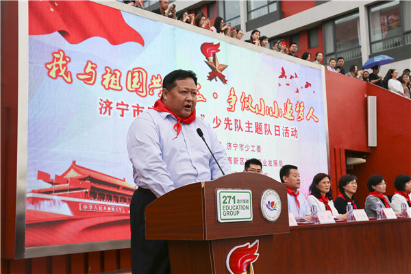 丰校讲话.JPG