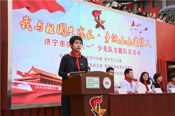 李辰宣读.JPG