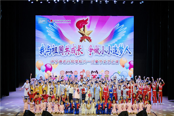 合影1.jpg