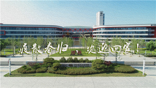 微信图片_20200414171636.jpg