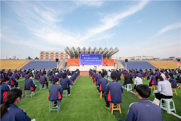 全景.jpg