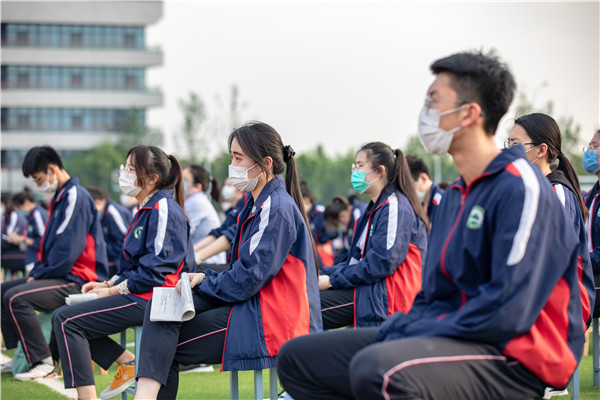 学生.jpg