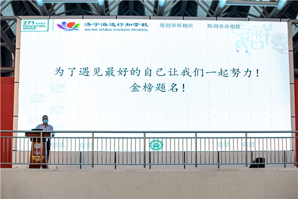 孔彪.jpg