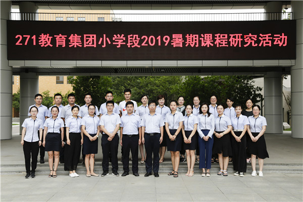 微信图片_20200512103859.jpg