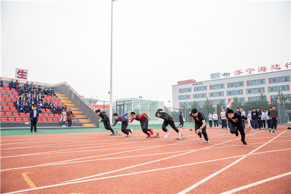 起跑2.jpg