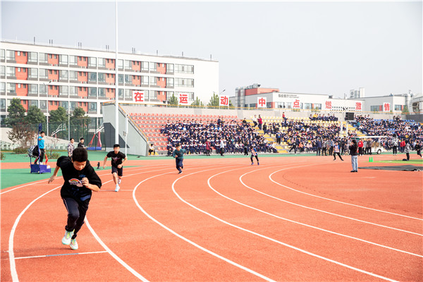 全力奔跑1.jpg