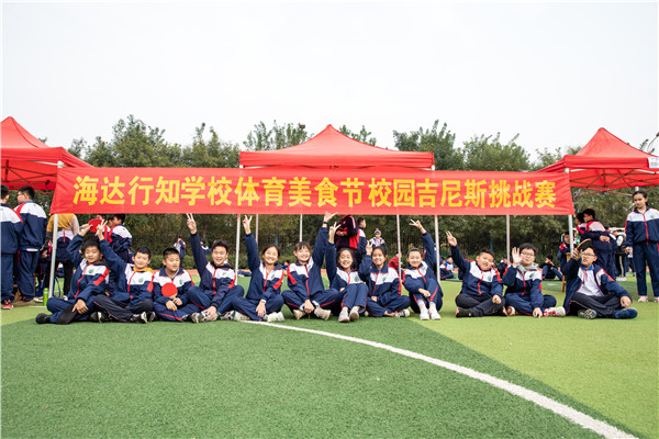 7L8A8192.jpg