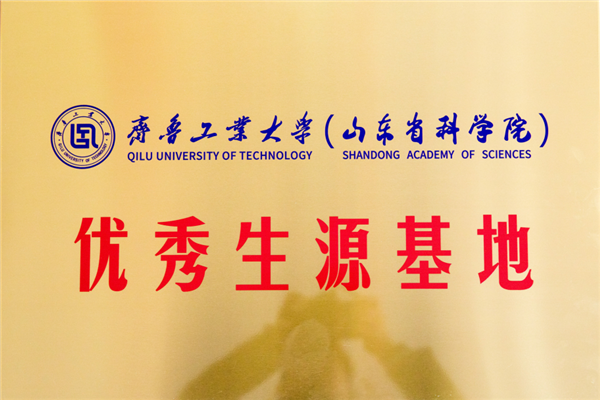 微信图片_20201203185732.png