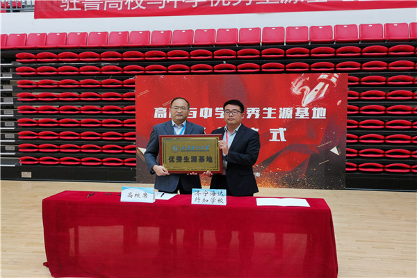微信图片_20201203181947.jpg