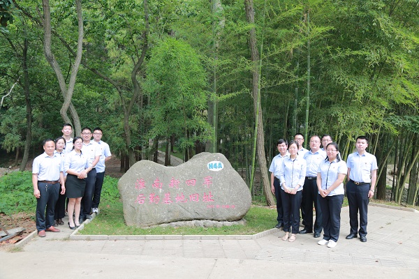 1.学校党支部到淮南新四军后勤基地开展实境课堂.JPG